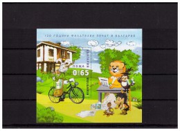 BULGARIA 2011 YEAR OF THE RABBIT  S/S MNH - Conejos