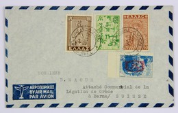 Grece 1948, Lettre Avion 1948 Thessaloniki --> Berne, Suisse, Affr. 1350 Dr. - Covers & Documents