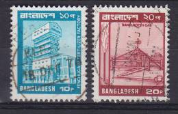 Bangladesh 1978/79 Mi. 117, 126 Bilder Aus Bangladesh Düngemittelfabrik Fenchuganj & Erdgas-Förderstelle - Bangladesch