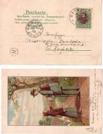 Post Card – Travel    1902  Varna  – Sofia - Covers & Documents