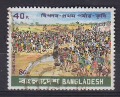 Bangladesh 1980 Mi. 133     40 P Kanalbau Bevölkerung Beim Kanalbau - Bangladesh