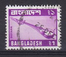 Bangladesh 1981 Mi. 157     1 T Musikinstrumente Music Instrument - Bangladesh