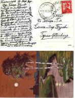 Post Card – Travel    1933  Kazanlik – G.Orehovitza - Covers & Documents