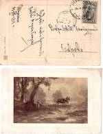 Post Card – Travel    1912  Chumen – Gabrovo - Lettres & Documents