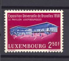 Luxembourg  -  1958  :  Yv  541  ** - Neufs