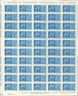 ITALIA REPUBBLICA ITALY REPUBLIC 1968 1976 ESPRESSI SPECIAL DELIVERY ESPRESSO 1974 LIRE 250 MNH FOGLIO INTERO SHEET - Express/pneumatic Mail