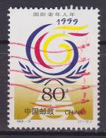 China Chine 1999 Mi. 3027     80 F Internationales Jahr Der Senioren - Used Stamps