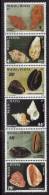 WALLIS Et FUTUNA 1987  BANDE  Coquillages  Shell 360 à 365  Neuf  Sans  Charnière Cote 7,75  €uros - Unused Stamps