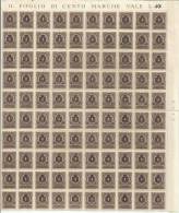 ITALIA REGNO 1944 LUOGOTENENZA RECAPITO FASCETTO SOPRASTAMPATO SURCHARGE MNH CENT 40 SU 10 FOGLIO DI 100 SHEET - Servicio Privado Autorizado