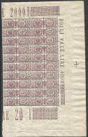 ITALIA REGNO 1927 PACCHI POSTALI AQUILA SABAUDA CON FASCI LIRE 20 MNH BLOCCO DI 20 BEN CENTRATO - Paketmarken