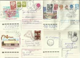RUSSIA  OLD COVERS  LOT 8 - Covers & Documents