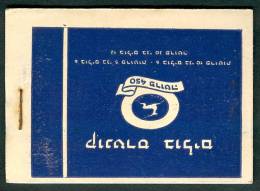 Israel BOOKLET - 1950, Michel/Philex Nr. : 43-44-47, -MNH - Mint Condition - Markenheftchen