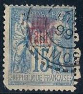 15 C. Bleu Avec 2 Surcharges Dont 1 Inconnue (?) - Usados