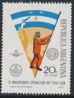ARGENTINA ANTARTIDA 1970 5th Anniversary  Operation 90° South Pole 1v** - Spedizioni Antartiche