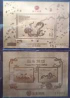 Set Of 2 Gold Foil Taiwan 2012 Chinese New Year Zodiac Stamp S/s- Snake Serpent Unusual 2013 (Taipei) - Ongebruikt