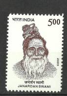 INDIA, 2003, Janardan Swami, Spiritual Leader, Saint, MNH, (**) - Induismo