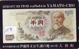 Télécarte JAPAN Billet De Banque (117) Bank Note Bills Notes Money Banknote Bill Banknotes Bankbiljet Japan - Francobolli & Monete