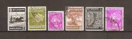 BANGLADESH BANGLADESH BANGLADESCH  (02-024) (o) ---- / USED / LOT 6 STAMPS - Bangladesch