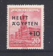 DDR 1956 Mi Nr 558 MNH (a3p25) - Ongebruikt