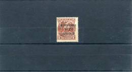 1923-Greece-"´EPANASTASIS 1922´ Overprint"(on 1909/1910 Cretan State) -5l./1l. Stamp W/ "Thick E On Epanastasis" Variety - Neufs