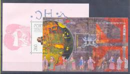 Portugal 2 Mini Sheets Macau Retrospectiva MNH ** - Gebraucht