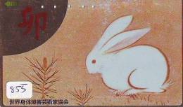 Télécarte Japon * LAPIN (855) RABBIT * PHONECARD JAPAN * KANINCHEN * KONIJN * CONEJO * TELEFONKARTE - Conejos