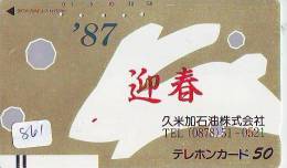 Télécarte Japon * LAPIN (861) RABBIT * PHONECARD JAPAN * KANINCHEN * KONIJN * CONEJO * TELEFONKARTE * FRONTBAR 110-91 - Conejos