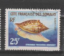 Yvert 313 Oblitéré Coquillage - Used Stamps