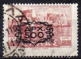 GREECE 1946 Surcharged - 500d. On 5,000,000d FU - Nuovi