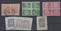 Turkey Stamps With Overprints From Serbian Cities USED - 1837-1914 Smyrne