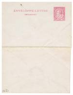 EL04 Enveloppe-lettre 1 Neuve - Briefumschläge