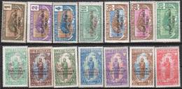 Lot De 14     Timbres Neufs*  -       -CONGO Français - Autres & Non Classés