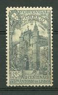 Portugal #535 St.Antonio Death 1$25 Mint - L792 - Nuevos