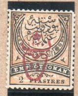 TURQUIE : TP N° 462 * - Unused Stamps