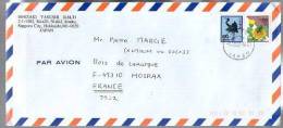 Lettre Cover Par Avion Via Air Mail Du Japon Japan Nippon Pour La France - CAD 1-12-1987 Ou 97 ? / 2 Tp Fleur & Oiseau - Covers & Documents