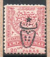 TURQUIE : TP N° 568 * - Unused Stamps