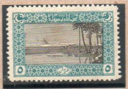 TURQUIE : TP N° 578 * - Unused Stamps