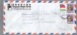 Lettre Cover Par Avion Via Air Mail De Chine TaiwanTaoyuan Plaza Hôtel Pour La France - CAD 29-03-1982 /  3 Tp - Lettres & Documents