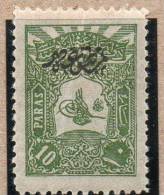 TURQUIE : Journaux N° 30 * - Newspaper Stamps