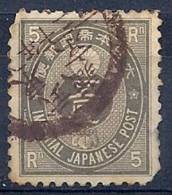 130101629  JAPON  YVERT  Nº  47 - Used Stamps