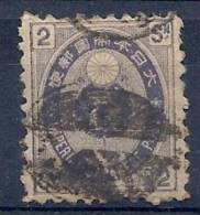 130101634  JAPON  YVERT  Nº  62 - Used Stamps