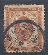 130101650  JAPON  YVERT  Nº  81 - Used Stamps