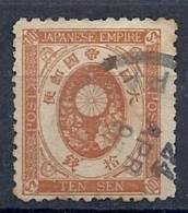 130101651  JAPON  YVERT  Nº  81 - Used Stamps