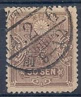 130101668  JAPON  YVERT  Nº  141 - Used Stamps