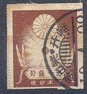 130101681  JAPON  YVERT  Nº  182 - Used Stamps