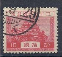 130101692  JAPON  YVERT  Nº  253 - Used Stamps