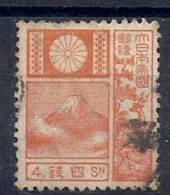 130101693  JAPON  YVERT  Nº  202 - Used Stamps