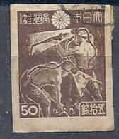 130101711  JAPON  YVERT  Nº  363 - Used Stamps