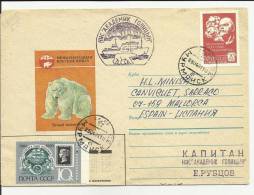 OLD COVERS  RUSSIA - Covers & Documents