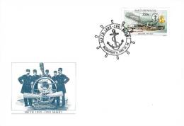 HUNGARY - 1995. FDC  - Hungarian Shipping Co.,Centenary (Steamer) Mi 4326 - FDC